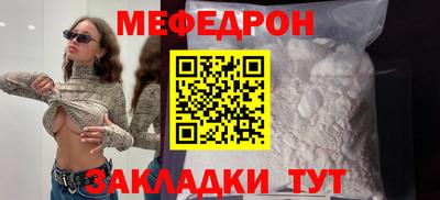 не бодяженный Ливны