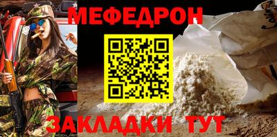 скорость Ликино-Дулёво