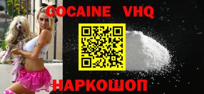 mdpv Лесосибирск