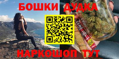 не бодяженный Ливны