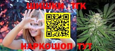 mdpv Лесосибирск