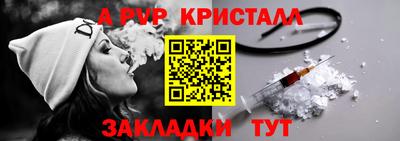 скорость Ликино-Дулёво