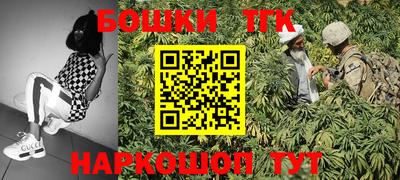 не бодяженный Ливны