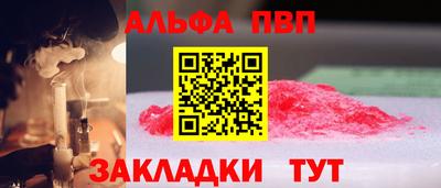 скорость Ликино-Дулёво