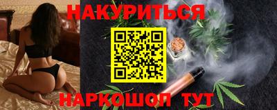 не бодяженный Ливны