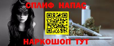 не бодяженный Ливны
