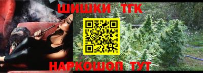 скорость Ликино-Дулёво