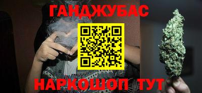 скорость Ликино-Дулёво