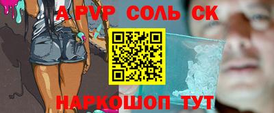 не бодяженный Ливны