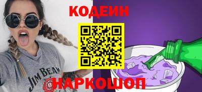 mdpv Лесосибирск