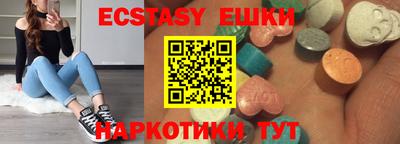 mdpv Лесосибирск