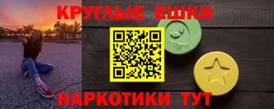 не бодяженный Ливны