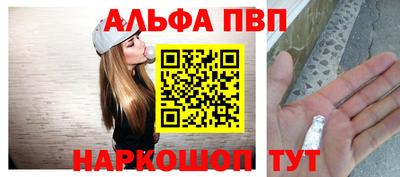 mdpv Лесосибирск