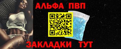 скорость Ликино-Дулёво