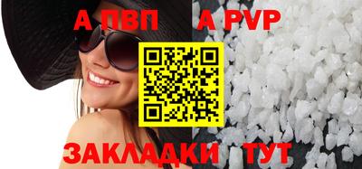 не бодяженный Ливны