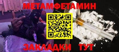 скорость Ликино-Дулёво