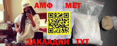 mdpv Лесосибирск