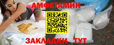 не бодяженный Ливны