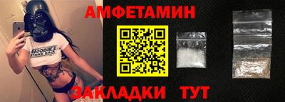 не бодяженный Ливны