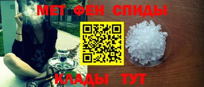 mdpv Лесосибирск