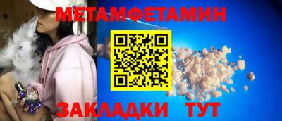 скорость Ликино-Дулёво
