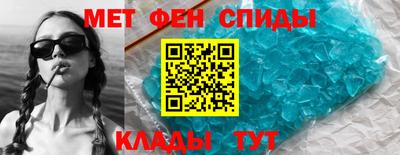 скорость Ликино-Дулёво