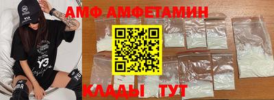 mdpv Лесосибирск