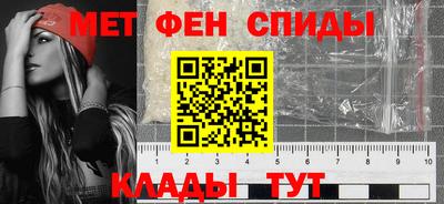 не бодяженный Ливны