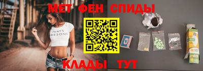 mdpv Лесосибирск