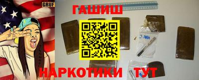 не бодяженный Ливны