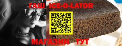 не бодяженный Ливны