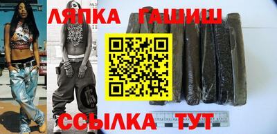mdpv Лесосибирск