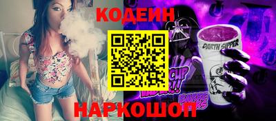 скорость Ликино-Дулёво