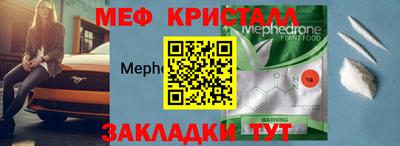 не бодяженный Ливны