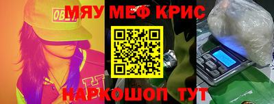 не бодяженный Ливны