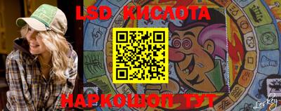 mdpv Лесосибирск