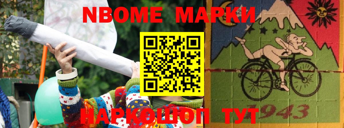 LSD-25 экстази  LSD-25 экстази ecstasy  ЛСД экстази ecstasy  Вход с VPN  Бутурлиновка 